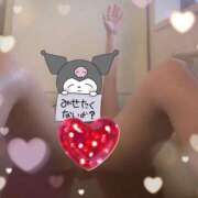 ヒメ日記 2025/11/06 14:01 投稿 あやね マリン土浦本店