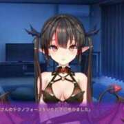 ヒメ日記 2025/11/14 12:02 投稿 あやね マリン土浦本店