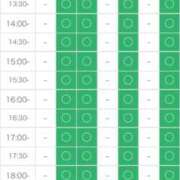 ヒメ日記 2025/11/15 18:03 投稿 あやね マリン土浦本店