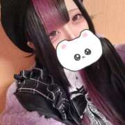 ヒメ日記 2025/11/25 12:33 投稿 あやね マリン土浦本店