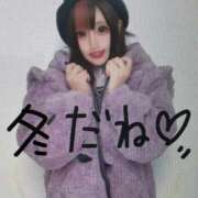 ヒメ日記 2025/11/29 13:15 投稿 あやね マリン土浦本店