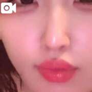 ヒメ日記 2025/12/07 10:06 投稿 あやね マリン土浦本店