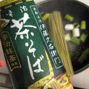 ヒメ日記 2025/12/07 14:02 投稿 あやね マリン土浦本店