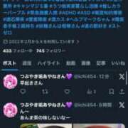 ヒメ日記 2025/12/10 07:11 投稿 あやね マリン土浦本店