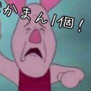 ヒメ日記 2025/12/21 08:15 投稿 あやね マリン土浦本店