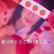 ヒメ日記 2026/01/13 12:35 投稿 あやね マリン土浦本店