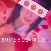 ヒメ日記 2026/01/15 12:35 投稿 あやね マリン土浦本店