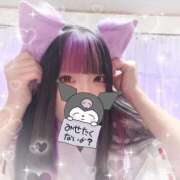 ヒメ日記 2026/01/16 08:16 投稿 あやね マリン土浦本店