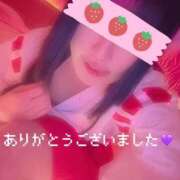 ヒメ日記 2026/01/17 12:35 投稿 あやね マリン土浦本店