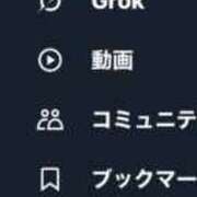 ヒメ日記 2026/01/17 22:01 投稿 あやね マリン土浦本店