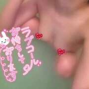 ヒメ日記 2026/01/19 10:16 投稿 あやね マリン土浦本店