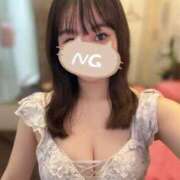 ヒメ日記 2025/12/14 19:40 投稿 せれん【あなた専属の癒し係♪】 LIPS(リップス)