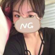 ヒメ日記 2026/02/12 01:03 投稿 せれん【あなた専属の癒し係♪】 LIPS(リップス)