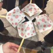 ヒメ日記 2026/02/26 00:19 投稿 せれん【あなた専属の癒し係♪】 LIPS(リップス)