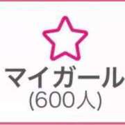 ヒメ日記 2026/06/19 12:10 投稿 せれん【あなた専属の癒し係♪】 LIPS(リップス)
