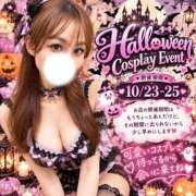 ヒメ日記 2026/10/13 20:03 投稿 せれん【あなた専属の癒し係♪】 LIPS(リップス)