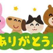 ヒメ日記 2025/07/13 19:24 投稿 深瀬りえむ 手コキ研修塾