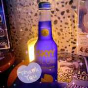 ヒメ日記 2025/06/21 00:30 投稿 かんな ビアガーデンカーニバル