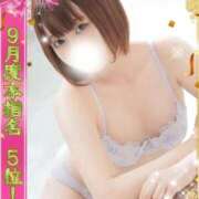 ヒメ日記 2025/10/01 22:28 投稿 なぎさ One More 奥様　池袋店