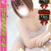 ヒメ日記 2026/01/02 12:48 投稿 なぎさ One More 奥様　池袋店