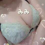 ヒメ日記 2025/06/12 17:25 投稿 みみ ぺろぺろベロベロ専科 ぺろんちょ