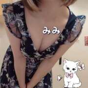 ヒメ日記 2025/06/25 17:45 投稿 みみ ぺろぺろベロベロ専科 ぺろんちょ