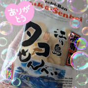 ヒメ日記 2025/08/25 08:55 投稿 みみ ぺろぺろベロベロ専科 ぺろんちょ