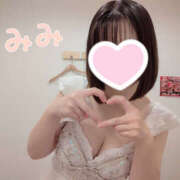 ヒメ日記 2025/09/04 09:05 投稿 みみ ぺろぺろベロベロ専科 ぺろんちょ