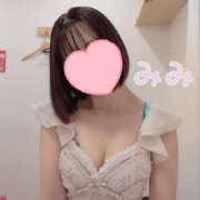 ヒメ日記 2025/09/16 09:05 投稿 みみ ぺろぺろベロベロ専科 ぺろんちょ