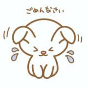 ヒメ日記 2025/11/16 22:35 投稿 みみ ぺろぺろベロベロ専科 ぺろんちょ