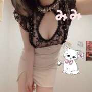 ヒメ日記 2026/04/12 08:55 投稿 みみ ぺろぺろベロベロ専科 ぺろんちょ