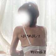 ヒメ日記 2025/06/06 20:31 投稿 野口雅美 五十路マダム 沼津店(カサブランカグループ)