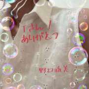 ヒメ日記 2025/07/06 19:31 投稿 野口雅美 五十路マダム 沼津店(カサブランカグループ)