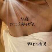 ヒメ日記 2025/07/10 19:03 投稿 野口雅美 五十路マダム 沼津店(カサブランカグループ)