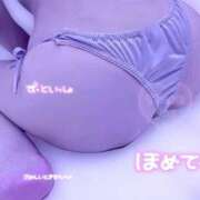 ヒメ日記 2025/11/12 14:31 投稿 深澤みれい 月の真珠-新宿-