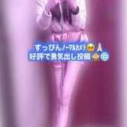 ヒメ日記 2025/11/26 23:48 投稿 深澤みれい 月の真珠-新宿-