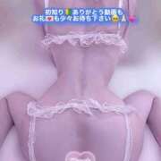 ヒメ日記 2025/11/27 07:19 投稿 深澤みれい 月の真珠-新宿-