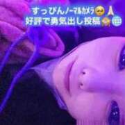 ヒメ日記 2025/11/27 22:38 投稿 深澤みれい 月の真珠-新宿-