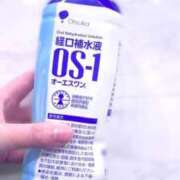 ヒメ日記 2025/11/30 23:58 投稿 深澤みれい 月の真珠-新宿-