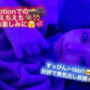 ヒメ日記 2025/12/04 00:38 投稿 深澤みれい 月の真珠-新宿-