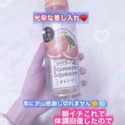 ヒメ日記 2025/12/04 23:38 投稿 深澤みれい 月の真珠-新宿-