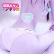 深澤みれい 🍑遡り桃尻⑧🍑12月2日1桃尻🍑お椀型ﾒﾛﾝﾊﾟｲ🍈ち〇び⸝⸝⸝も🙈💎 月の真珠-新宿-