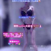 深澤みれい お礼🔰全身style着衣ver.🙏🏻ﾊﾟﾝﾂ持帰と大好き撮影ｵﾌﾟｼｮﾝもﾊﾞﾘｱﾝも沢山感謝一部🙇🏼巻込れ中で西洋遺伝で出来やすいアザあえて残しver.🥺🙏🏻 月の真珠-新宿-