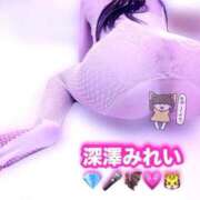 ヒメ日記 2025/12/09 12:28 投稿 深澤みれい 月の真珠-新宿-