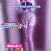 ヒメ日記 2025/12/18 23:28 投稿 深澤みれい 月の真珠-新宿-