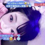 ヒメ日記 2025/12/19 04:48 投稿 深澤みれい 月の真珠-新宿-