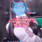 ヒメ日記 2025/12/21 03:08 投稿 深澤みれい 月の真珠-新宿-