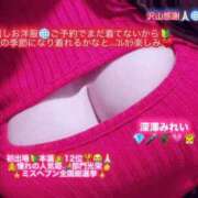 ヒメ日記 2025/12/22 00:08 投稿 深澤みれい 月の真珠-新宿-