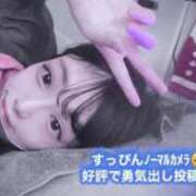 ヒメ日記 2026/01/24 16:48 投稿 深澤みれい 月の真珠-新宿-