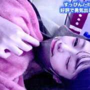 ヒメ日記 2026/01/25 12:48 投稿 深澤みれい 月の真珠-新宿-